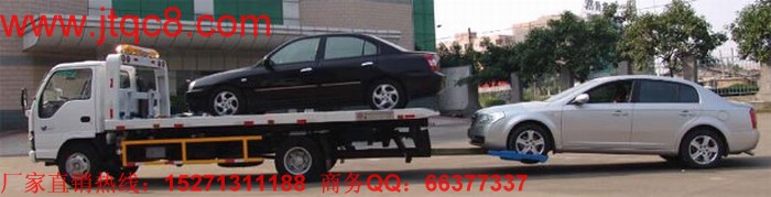 平板拖車一拖二圖片