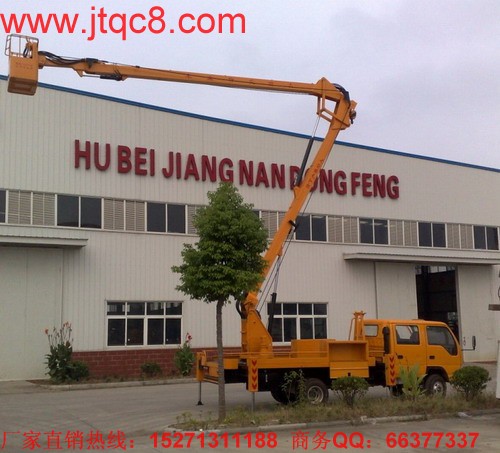 中國(guó)登高車