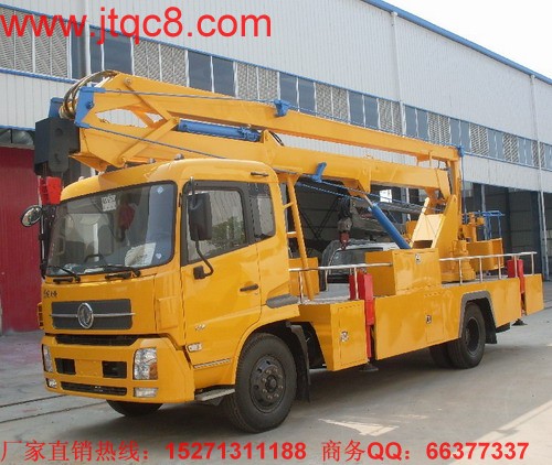 2014��1-11������܇�N�� �����}͹�@