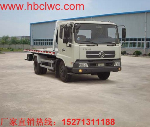 ƽ����܇��Ӻ����ˡ���һ�ζ��x���a(ch��n)����