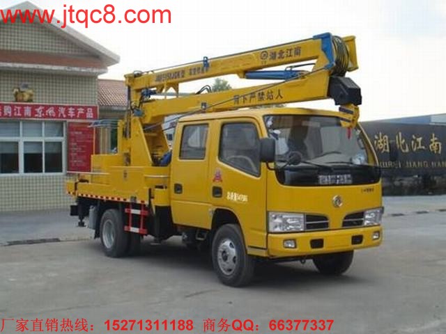 �Ǹ�܇�Ј������Ñ�ُ܇�T��