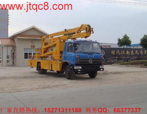 2015��1-11��������������Ӌ�a(ch��n)�N��܇0.2�f�v����������܇8.9�f�v���N������3.6�|Ԫ���������~0.5�|���Ј�ռ�����^�������1.62���ٷ��c���_��17.86%���Ǉ���(n��i)����܇�ИI(y��)�п��w���F(xi��n)�^�õ���I(y��)֮һ��