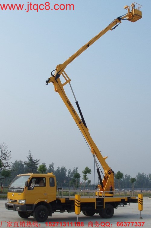 第十屆影響中國(guó)升降車業(yè)活動(dòng)開幕