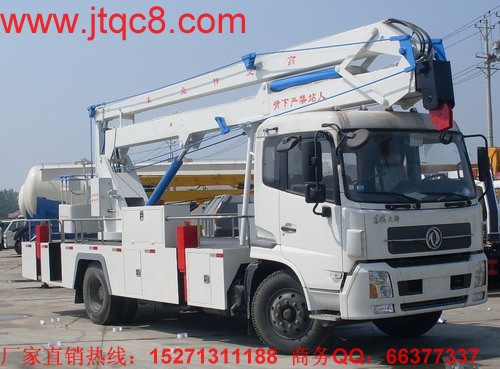 升降車,升降車補貼“無上限”系輿論誤導