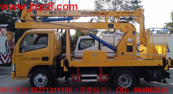 12�����{(l��n)�Ƹ߿����I(y��)܇�����Ö|�L(f��ng)��������������3��(ji��)�ۯB�������{(l��n)�ƿ������Ѕ^(q��)��(n��i)�S������