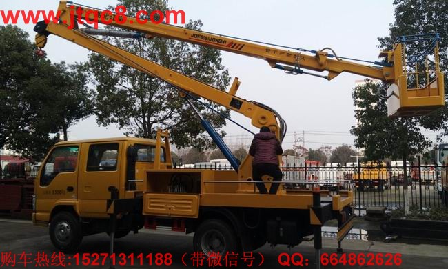 �c�14�׸߿����I(y��)܇�����ģ����Ñc⏵ױP���b���b���ֶ�����Һ��ʽ����(ji��)�ۯB����������I(y��)�߶�14�������I(y��)ݗ��5.7�ף� ���Ç��a(ch��n)���M(j��n)�ړQ���y��Һ���͸����Q��ƽ��(w��n)�������`��㣻�S܇���b�Ă�Һ��֧�����Ա��C��܇�ڲ����r�ķ�(w��n)�����c��ȫ�ԣ�֧���c�����ۻ��i����ȫ�ɿ�����ֹ�`�����^λ.