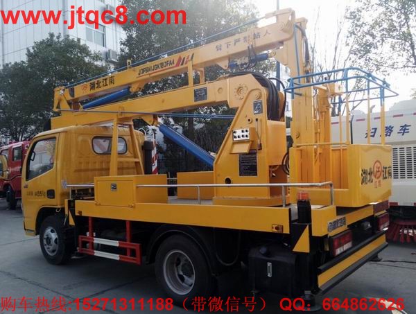 �|�L(f��ng)12���{(l��n)�Ƹ߿����I(y��)܇�e��Һ���͸ײ����M(j��n)���ܷ���������������������D(zhu��n)�^����ƽ��(w��n)�^�������l(f��)�����u������ȫ�Ը��ã��S܇���b��֧����ʽҺ��֧������(w��n)���Ը���(qi��ng)����֧�ȿ�ͬ��������Ҳ�ɆΪ�(d��)������֧�ȿ�ȣ��v��2430���M��ǰ1600MM��2780MM