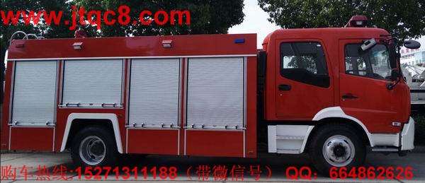 森林越野消防車