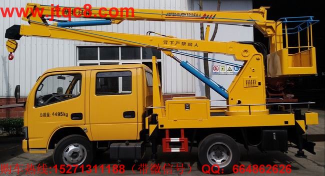 踐行綠色環(huán)保 助推升降車產(chǎn)業(yè)不斷升級.jpg