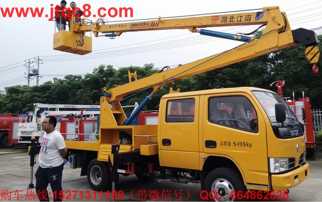 2013-2015年期間升降車銷量增長(zhǎng)狂飆