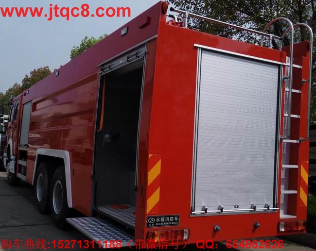 中國水罐消防車調(diào)整產(chǎn)品布局提供特色服務(wù)