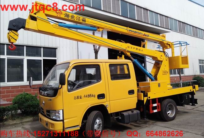 高端化大勢所趨 升降車邁出一大步