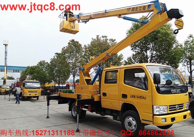 9月升降車(chē)產(chǎn)銷(xiāo)齊跌 保持正增長(zhǎng)