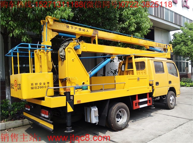 �|�L(f��ng)16�׸߿����I(y��)܇�����壩���ږ|�L(f��ng)�ױP���b���b���ֶ�����Һ��ʽ����(ji��)�ۯB����������I(y��)�߶�16�������I(y��)ݗ��7.3�ף� ���Ç��a(ch��n)���M(j��n)�ړQ���y��Һ���͸����Q��ƽ��(w��n)�������`������S܇���b�Ă�(g��)Һ��֧�����Ա��C��܇�ڲ����r(sh��)�ķ�(w��n)�����c��ȫ����֧���c�����ۻ��i����ȫ�ɿ�����ֹ�`�����^λ.