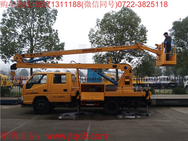 ���16������܇(ch��)����(gu��)�壩���ý������_(d��)�ױP(p��n)���b���b���ֶ��ɣ�Һ��ʽ����(ji��)�ۯB����������I(y��)�߶�16�������I(y��)ݗ��5.7���� ���Ç�(gu��)�a(ch��n)���M(j��n)�ړQ���y��Һ���͸����Q��ƽ��(w��n)�������`��㣻�S܇(ch��)���b�Ă�(g��)Һ��֧�����Ա��C��܇(ch��)�ڲ����r(sh��)�ķ�(w��n)�����c��ȫ�ԣ�֧���c�����ۻ��i����ȫ�ɿ�����ֹ�`�����^(gu��)λ.