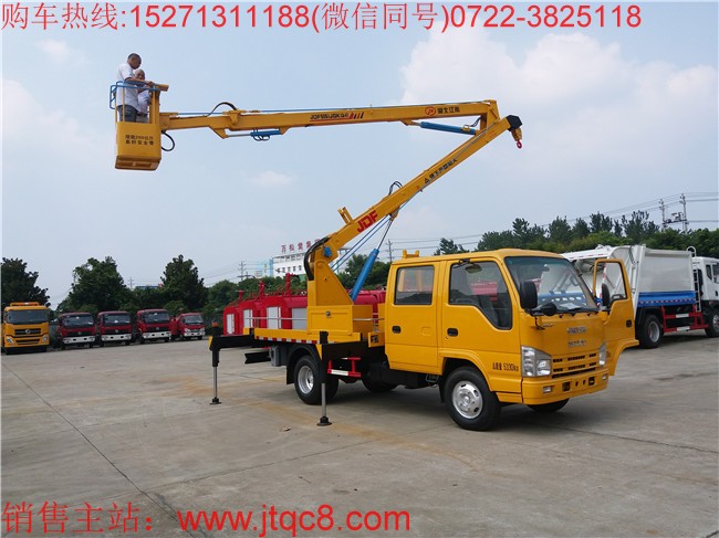 ��ʮ�16������܇����(gu��)�壩|16�׸߿����I(y��)܇|·���S��܇|�O(ji��n)�ذ��b܇�r(ji��)��S��