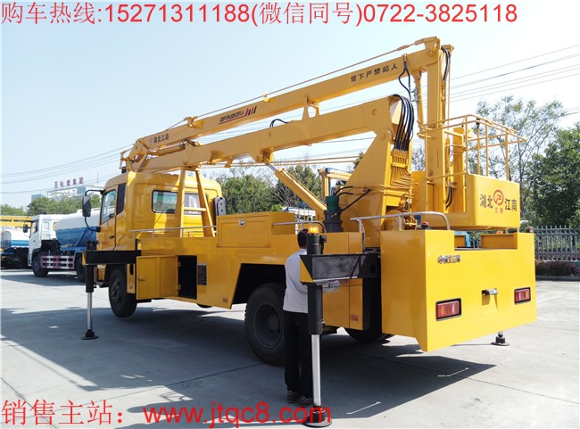 �|�L(f��ng)22������܇(����)������I(y��)�߿�22�������1�����^���������߶�8.8��������ϵ�y(t��ng)���O(sh��)�����ɂ������_��360��ȫ��λ���D(zhu��n)�D(zhu��n)�_�������x�b�o���b�ز�������܇܇�v���Ӻ�Ϩ����������b�������x�ßo�O�{(di��o)�����������~���d�� 200kg.