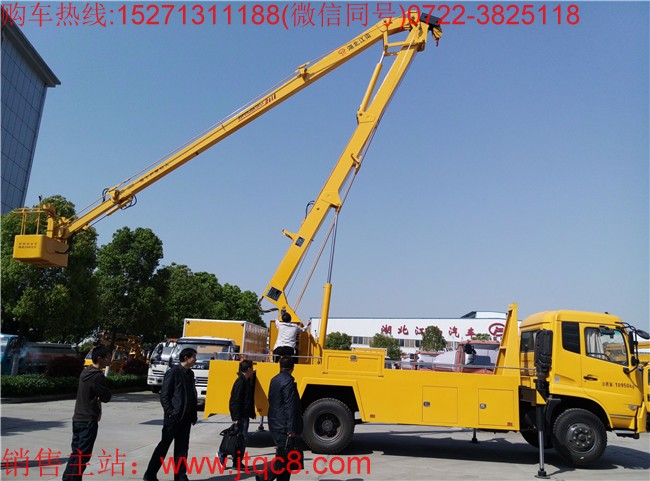 升降車行業(yè)將出現(xiàn)存量更新的高峰