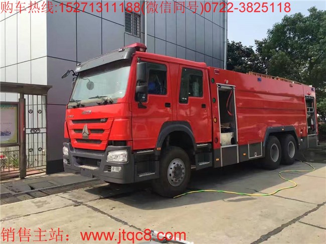 ��(gu��)�������p��16��ˮ������܇����(gu��)�壩|����ˮ������܇|����ˮ������܇|�������ֺ��݆����܇�r(ji��)��S��ֱ�N15271311188