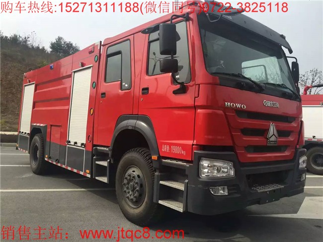 ������˹̫��ˮ������܇�a(ch��n)Ʒ��������ˮ������܇߀���^�m(x��)����(y��u)�㲿������������Ј�����(w��)�����w����ӛ�߱�ʾ������ˮ������܇��(y��u)�|(zh��)��늄�(d��ng)ˮ������܇����������H��(y��ng)���ڽ���ˮ������܇�������l(f��)չ��Ҳ������(w��)����������˹̫������܇���a(ch��n)�S��������ˮ������܇�������ڳɞ�ȫ�����܇��I(y��)�ă�(y��u)�㹩��(y��ng)����