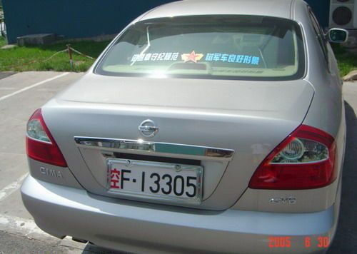 ȫ������܊������|܊��܇��|��ĸ�����ĺ��x|܊��܇��̖�����Ĳ��T,܊�(du��)܇�ƬF(xi��n)��ʹ�õĞ��������04ʽ����2004��12��1�Ն������X�Ͻ�剺�����׵�����Ĥ���O(sh��)��3DЧ���[��܊�պ����ξ����Θ�(bi��o)�R��