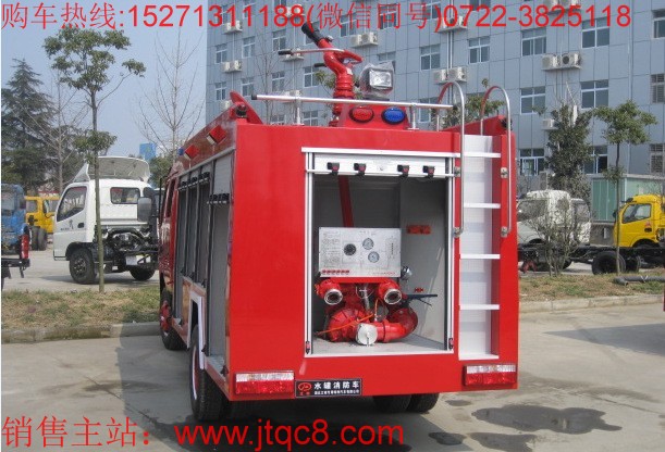 ˮ������܇�Ј�(ch��ng)���γ�����Ӱ��^��  �q��(sh��)����