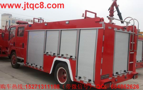 水罐消防車精兵布陣 爭當行業(yè)的領跑者