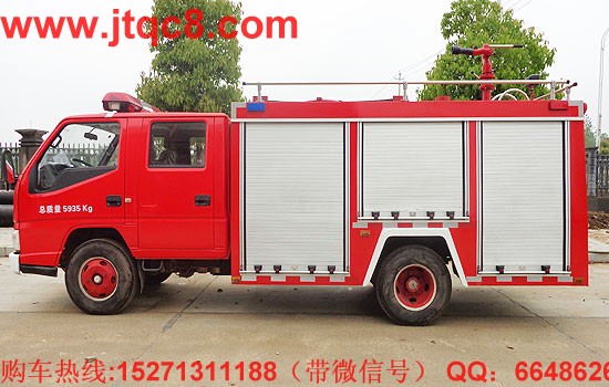 江鈴2-2.5噸水罐消防車(國五)|江鈴五十鈴新順達小型消防車價格廠家直銷15271311188