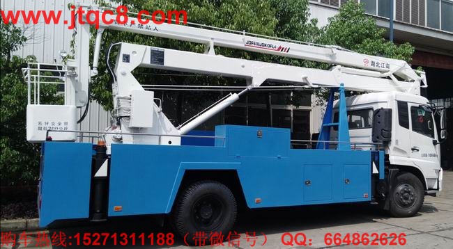 湖北江南升降車:百煉成金 嚴苛測試鑄就金牌品質