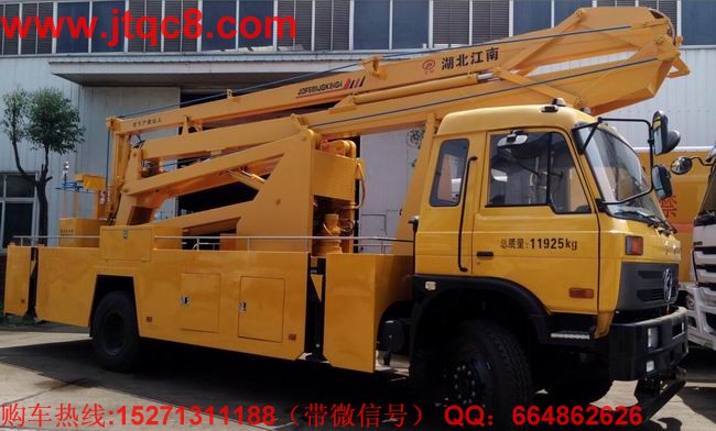 升降車(chē)上牌廠家私下砸重金求數(shù)據(jù)