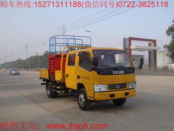 升降車維修電子健康檔案系統(tǒng)建設(shè)將提速