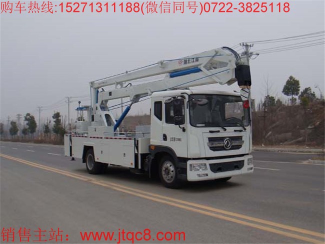 升降車企業(yè)調(diào)整產(chǎn)品結(jié)構(gòu) 戰(zhàn)略逐漸進(jìn)入收獲期