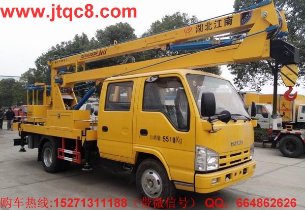 ������������܇�Ј��B����ν���