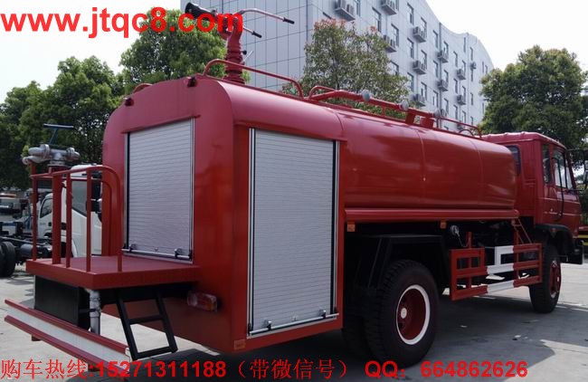 水罐消防車合作迎來(lái)