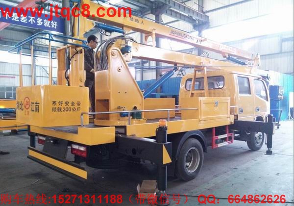 ��������܇�������I�� 7��1����ֹͣ����