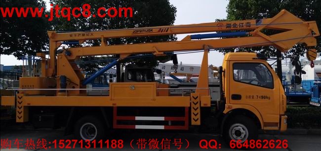 8月或有下滑 湖北升降車市場(chǎng)如何變?