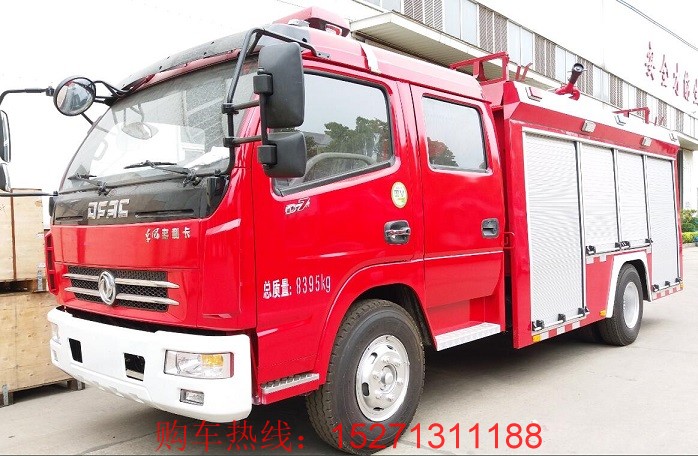 8大價值全新升級 樹立長途標載水罐消防車新標桿