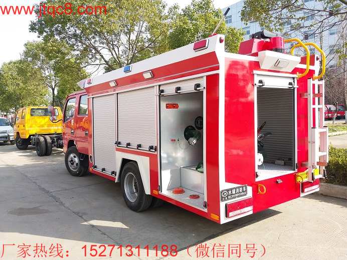 國六消防車|國六消防車價格