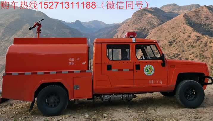 ԽҰ����܇(ch��)|ɭ�ַ���ˮ܇(ch��)�r(ji��)��