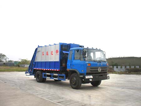 東風153壓縮式垃圾車