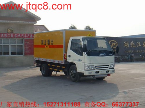 JDF5040XQYJ型爆破器材運(yùn)輸車(chē)