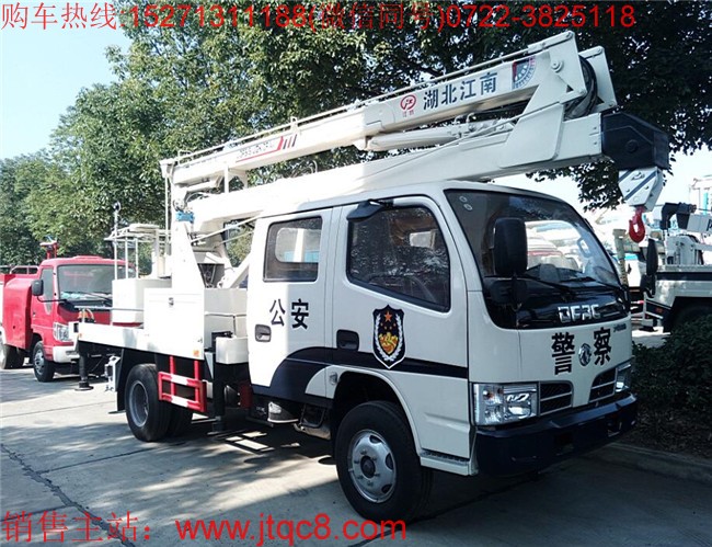 �|�L(f��ng)16������܇����(gu��)�壩