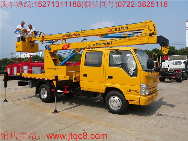 ��ʮ�14������܇(ch��)����(gu��)�壩