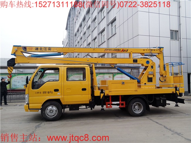 ��ʮ�16������܇(ch��)����(gu��)�壩