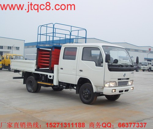 東風金霸液壓升降平臺車