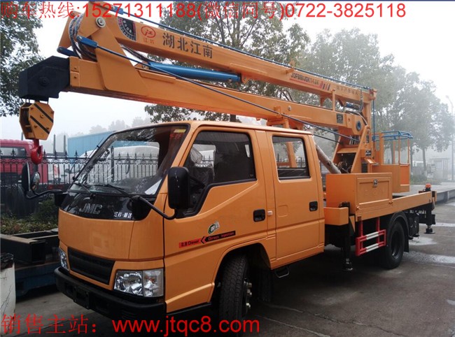 ���16������܇(ch��)����(gu��)�壩