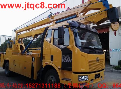 ���20�׸߿����I(y��)܇����(gu��)�ģ�